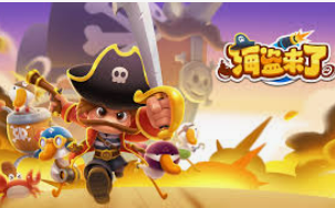 ayx手机版登录入口手机版