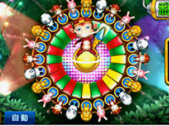 ayx手机版登录入口